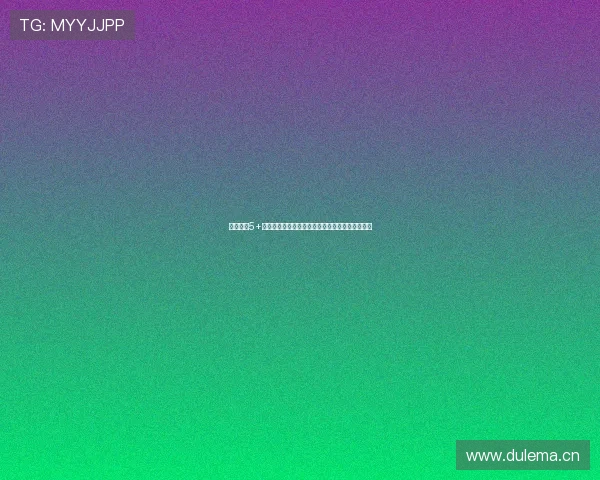 中央五套5+频道精彩呈现乒乓球赛事直播全面解析与实时更新