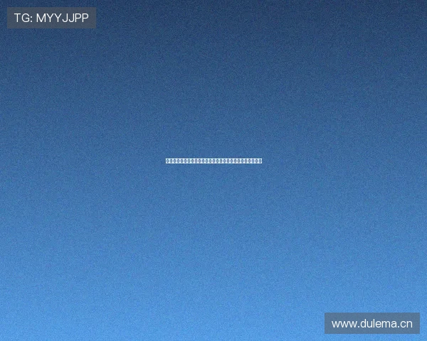 山猫体育直播免费下载安装全攻略实时赛事直播无广告不卡顿